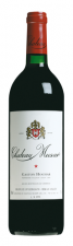 Chateau Musar Bekaa Valley 2011